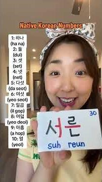 How to count 1-100 in native Korean numbers🥳 #koreanlearning