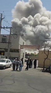 8.8K views · 81 reactions | Iranian Revolutionary Guards Headquarters hit by Israel jets | TdtNews Soweto | Facebook