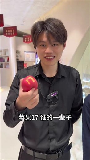 Say Goodbye to低调！揭秘高端宴会现场