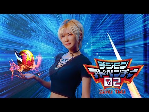 Digimon Adventure 02 op｜Target~Akai Shougeki~ [Studio aLf]
