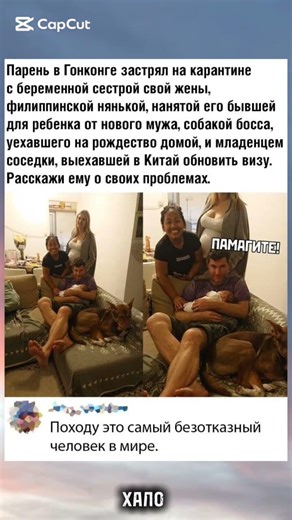 #смех #юмор #мем #смешновидео #шуточное