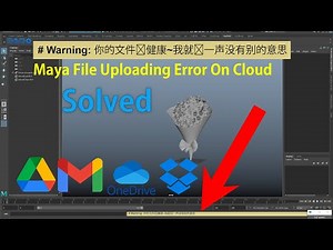 Autodesk Maya # Warning: 你的文件贼健康~我就说一声没有别的意思 Maya Error Solved Security Tools