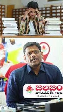 What to Do After 10th Class?