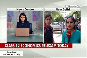 6 Lakh Students To Write Class 12 Economics Re-Test Today |