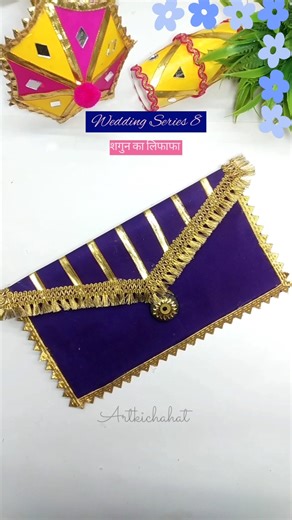 Easy Shagun Envelope Making💌 | Wedding Shagun Envelope DIY | Wedding Idea #short #weddingdiyideas