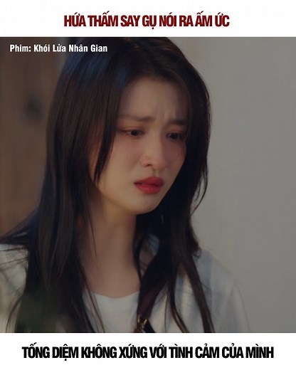 1.4M views · 40K reactions | Hứa Thấm say gụ nói ra ấm ức bấy lâu nay Phim: Khói Lửa Nhân Gian Của Tôi ------------------------------ Nội dung được khai thác và bảo vệ bản quyền bởi Gỏi Film & MangoPlus "Nội dung là phim được dàn dựng với mục đích giải trí, vui lòng không thực hiện theo dưới mọi hình thức" #DươngDương #VươngSởNhiên #KhóiLửaNhânGianCủaTôi #GoiFilm | Gỏi Film | Facebook