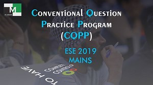 118 reactions · 15 shares | Conventional Question Practice Program (CQPP) for ESE 2019 Mains Preparation - https://www.youtube.com/watch?v=vZhcF-JWsnU ESE_2019 #CQPP #conventional_question_practice_program #ESE_2019_Mains_Preparation #ESE-2019-Mains | IES Master | Facebook