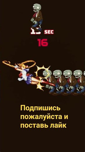 15 марта 2026 г.