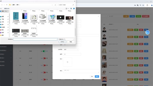 基于java的教师档案管理系统的设计与实现（vue spring boot）JavaWeb课程设计 JavaWeb大作业 JavaWeb毕业设计