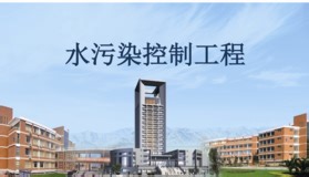 课程门户-章节详情