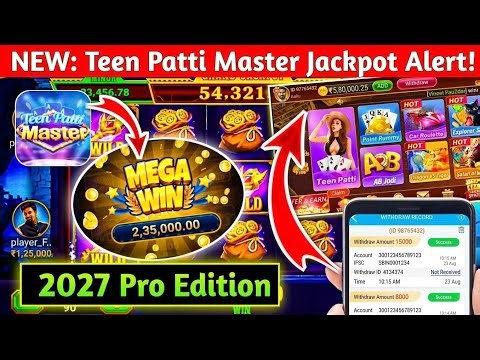 Teen Patti Master | teen Patti real cash game💥Teen Patti Game Kaise Khele? New Teen Patti Education🔞