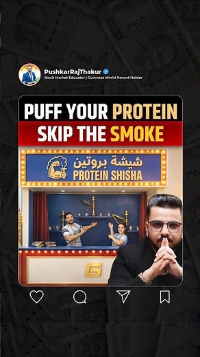 🚨 Protein Shisha in Dubai – Fitness Trend or Just Hype? 💨💪