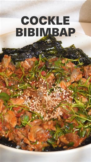 The Ultimate Rice Thief! 🐚 Korean Cockle Bibimbap (Kkomak Bibimbap) Recipe