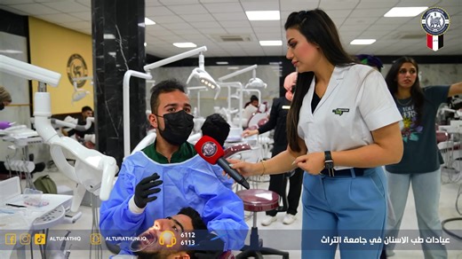 191K views · 2K reactions | جولة في عيادات طب الاسنان داخل جامعة...