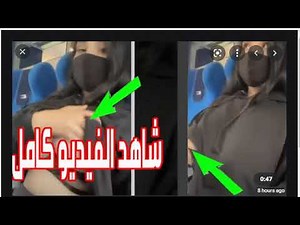 شاهد miniloona train الاصلية الفيديو الخامس و الاخير شاهد رد فعل: ؟؟