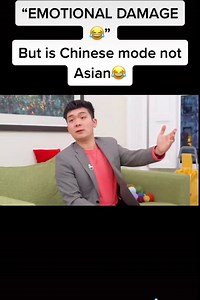 Understanding Emotional Damage in Steven He's Chinese Mode | Funniest Memes