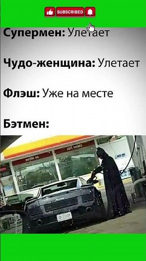 #haha #memes #dontlaught #прикол #funny #automobile #laugh #viral #comedy #shorts #fyp #freefire