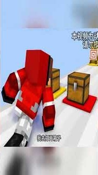 我的世界：杰杰携手伙伴们勇闯变形金刚游戏世界，完成变身勇闯难关