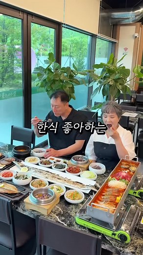 부모님과 가면 칭찬받는 제주도 드라이브 코스