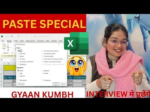 🔥 Paste Special in MS Excel | Microsoft Excel Mastery Tutorial | Excel Paste Special Option in Hindi