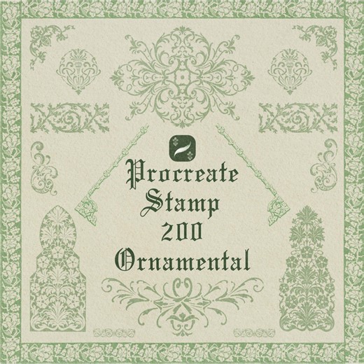 Procreate Stamps 200 Ornaments - Etsy