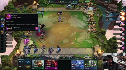 【清玉】摸著摸著就白金 | @ktoaob | !塵螨機大拍3.0 !600公分T-Shirt !farmskins !陪玩 !魔儲 !曬卡 !懺悔 !屌單 !指令 | 1/21