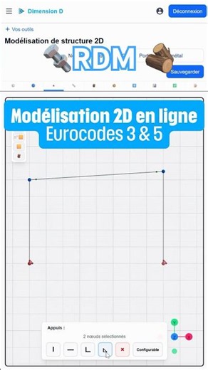 Modélisation de structure 2D en ligne #rdm #charpente