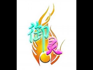 Minecraft 1.12.2 Mod spotlight: Taoism [Base mechanics]