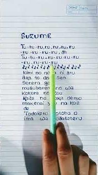 Suzume lyrics song by Radwimps#suzume#radwimps#animesong#trendingshorts