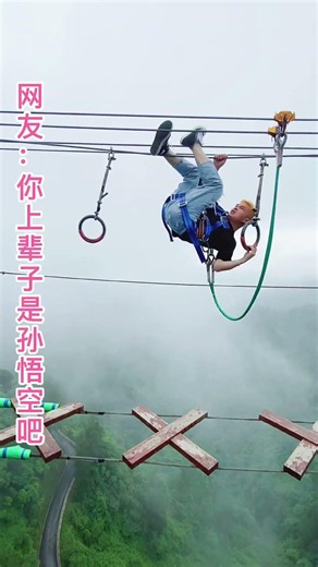 Satisfying elastic cord tension sound pure ASMR+:Asmr Bungee Jumping