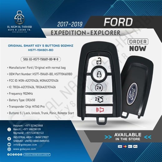 2017-2019 Original Ford Expedition Explorer Smart Key 5 Button 902MHz HS7T-15K601-BD. #gskey #uae