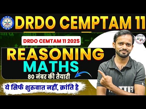 DRDO Technician Math & Reasoning Class | Complete Preparation for Tech-A Exam 2025