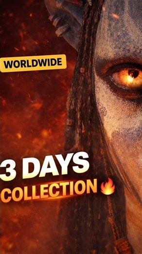 Avatar: fire and Ash Box Office Collection | Avatar fire and Ash 3 Day Collection Worldwide #avatar3