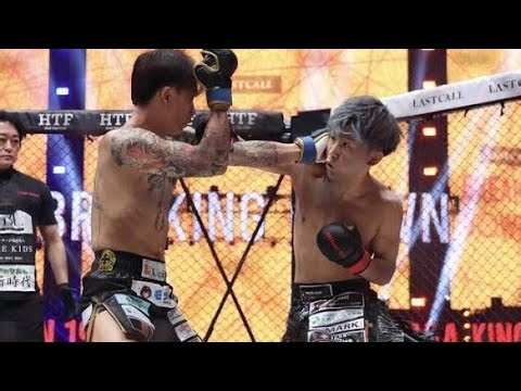 【衝撃🔥】喧嘩自慢・龍志が元K-1王者・野田蒼を失神KOで撃破🏆 ベルト奪取の瞬間⚡💥