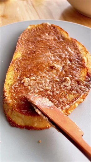 Cinnamon Sugar Butter Recipe