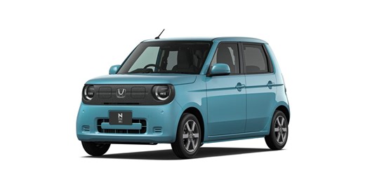If You Live in Japan, Honda's New N-ONE e Is a Micro Electric Vehicle That Sells for Under $18,500