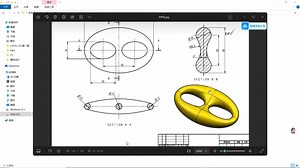 NX-8字环-线框构建，等参数曲线，桥接曲线，通过曲线网格曲面