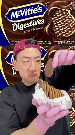 다이제스티브 초코 비스킷 먹방 ASMR 경험