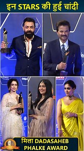 Dadasaheb Phalke International Film Festival Awards 2024 Winners List. Shah Rukh Khan, Bobby Deol, Nayanthara, Sandeep Reddy Vanga wing big. | Bollywood Now