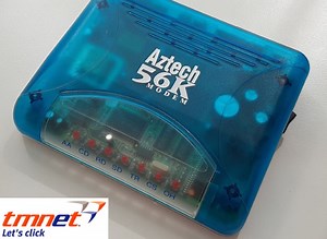 End of An Era: TM To Terminate Dial-Up Internet Services This October