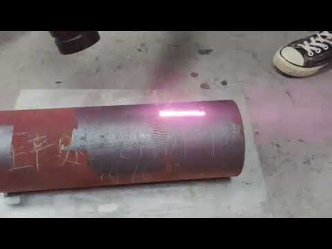 300W Gaussian beam pulsed laser Rust Removal Demo