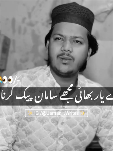 Funny Moments with an Epic Surprise Ending