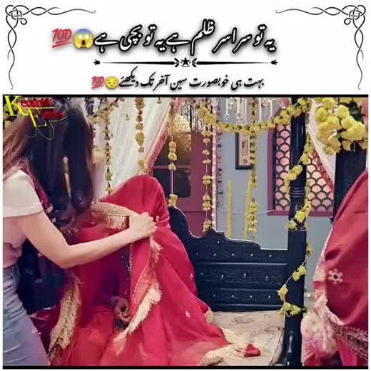 Emotional Best Scene Edits for Creators