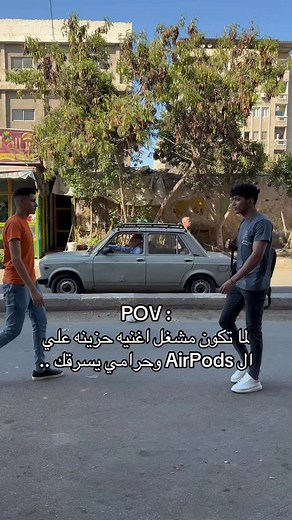 😂😂😂 | Ahmed Elsaka