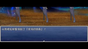 PT7（NO.121-132）前章全角色