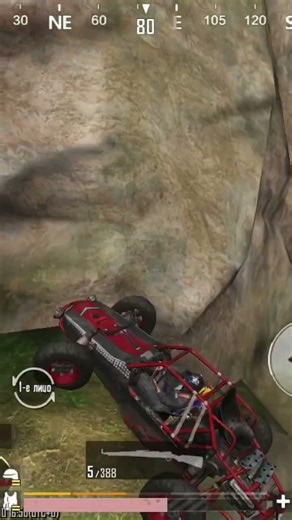 I’m different #pubg #pubgmobile #rondo #map #mountains #texture #change #пабг #пабгмобайл #горы #420