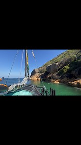 A bay next to the southern most point in Australia (mainland Aus). | Project Interrupt