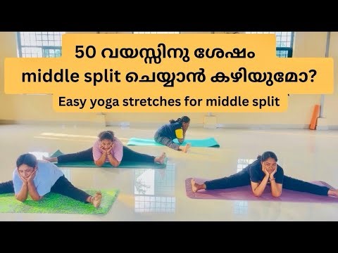 Middle Split Progress After 50 | From Stiff to Split at 50+