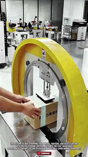 Precision Box Strapping Tool: Fast & Secure Carton Sealing for Shipping