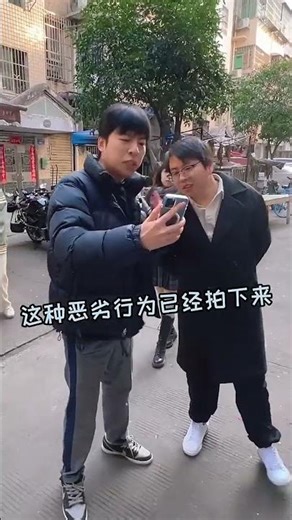 帮主吃东西不给钱遭人拍？下一秒众人皆为帮主撑腰！ #短剧 #社会 #反转#shorts